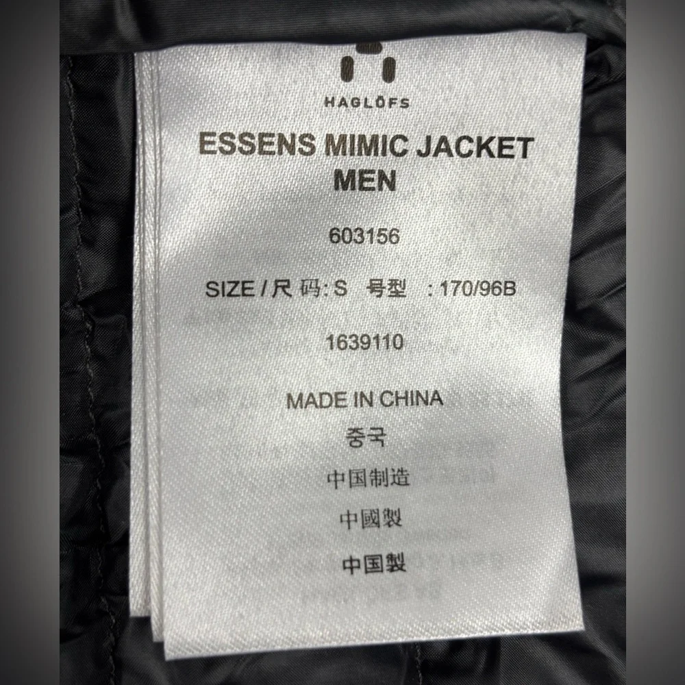 Haglofs |‎ Essens Mimic Jacket | Small | Like new!!